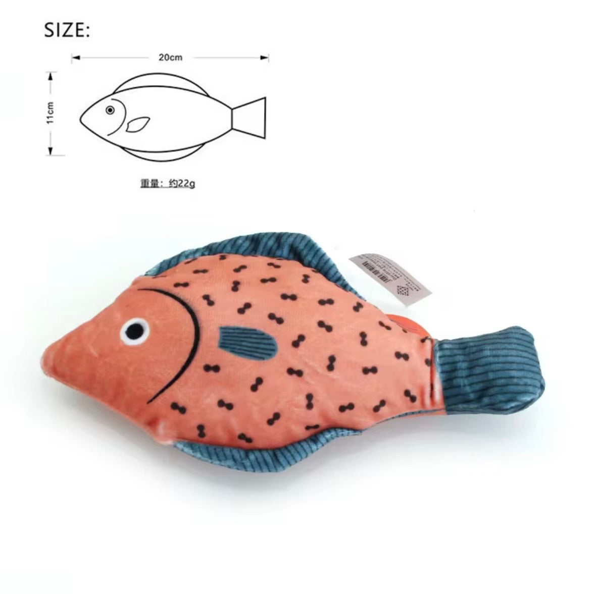 Pawtay catnip-filled plush toy shaped like a striped bass.