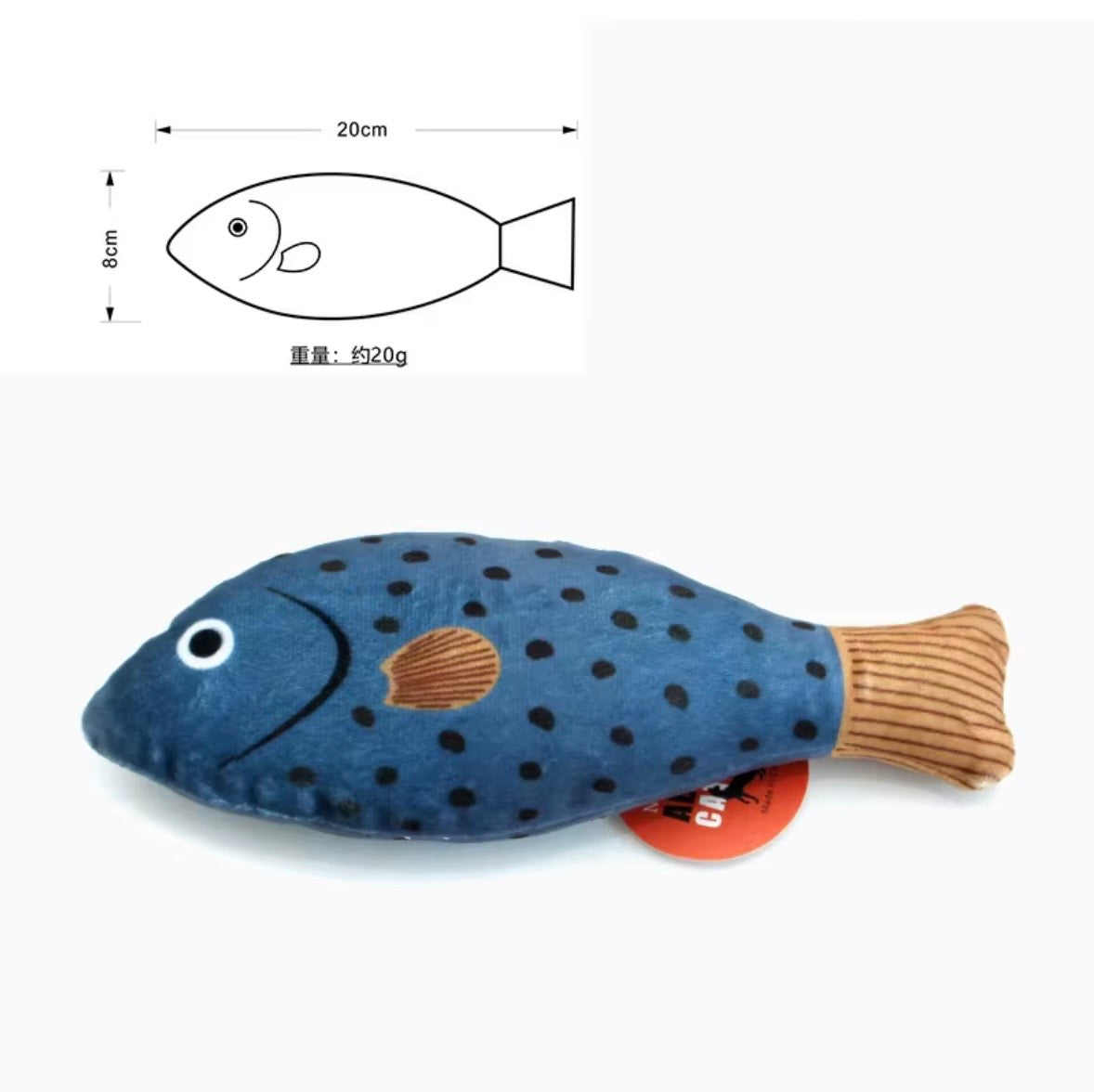 Pawtay catnip-filled plush toy shaped like a striped bass.